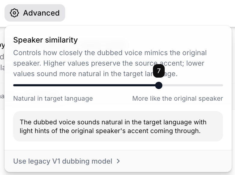 Speaker similarity 7 설정 화면