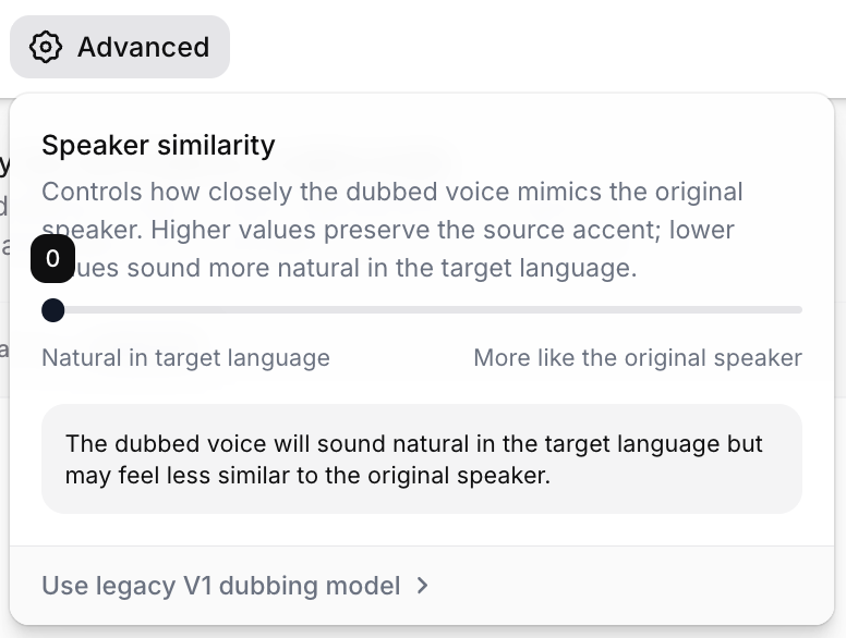Speaker similarity 0 설정 화면