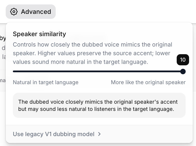 Speaker similarity 10 설정 화면