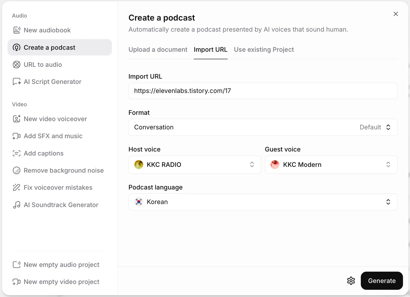 Podcast 설정